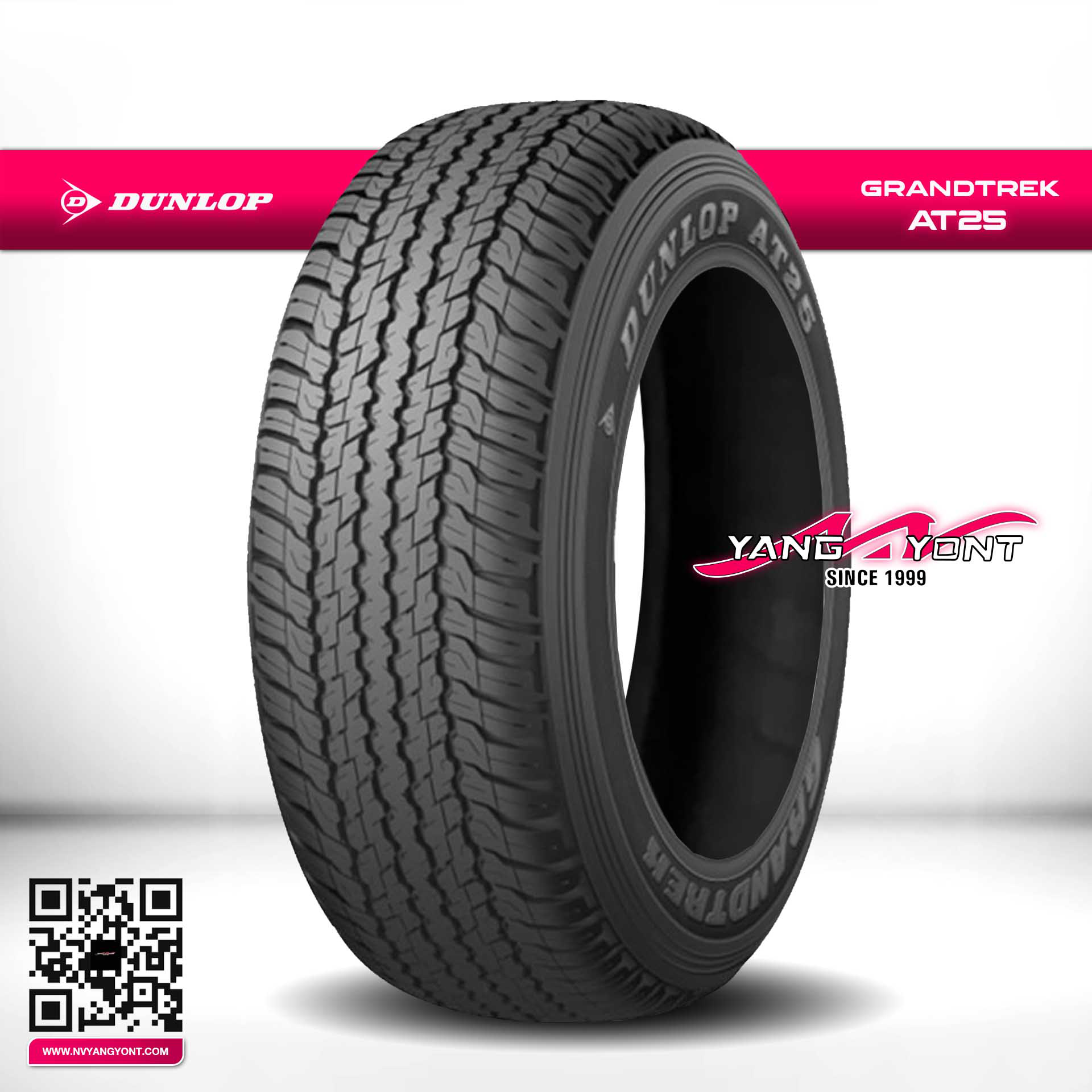 265/60R18 DUNLOP AT25 (แก้มขาว)