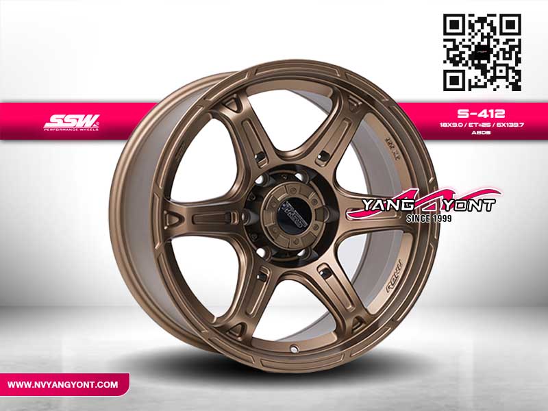 S412 | สี ABDS
