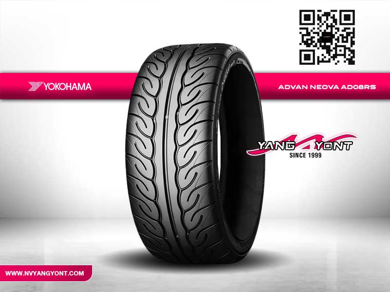 205/50R15 AD08RS