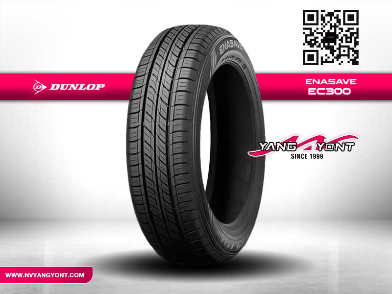 [3แถม1] 165/65R14 ENASAVE EC300