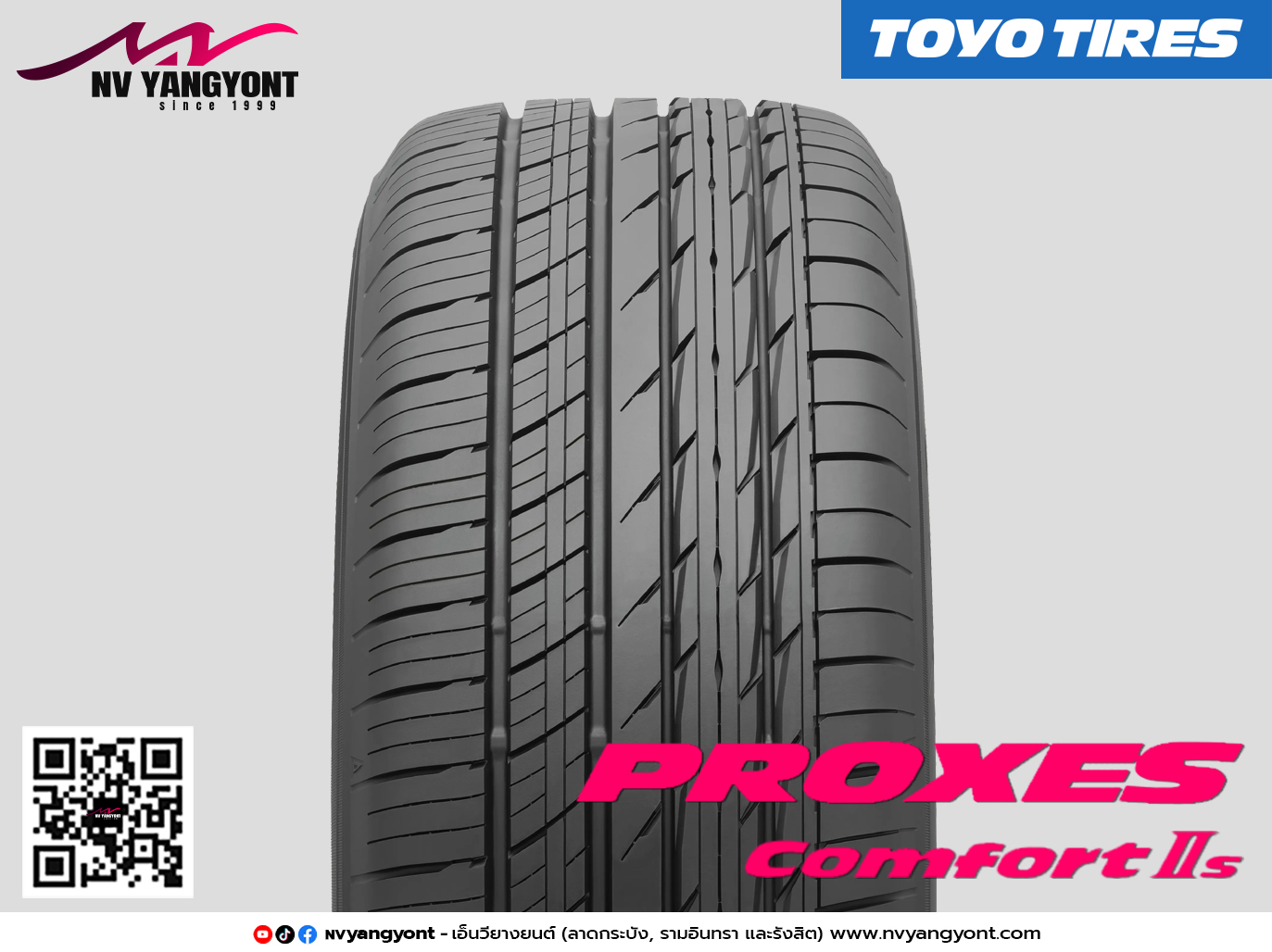 235/55R20 PROXES C2S