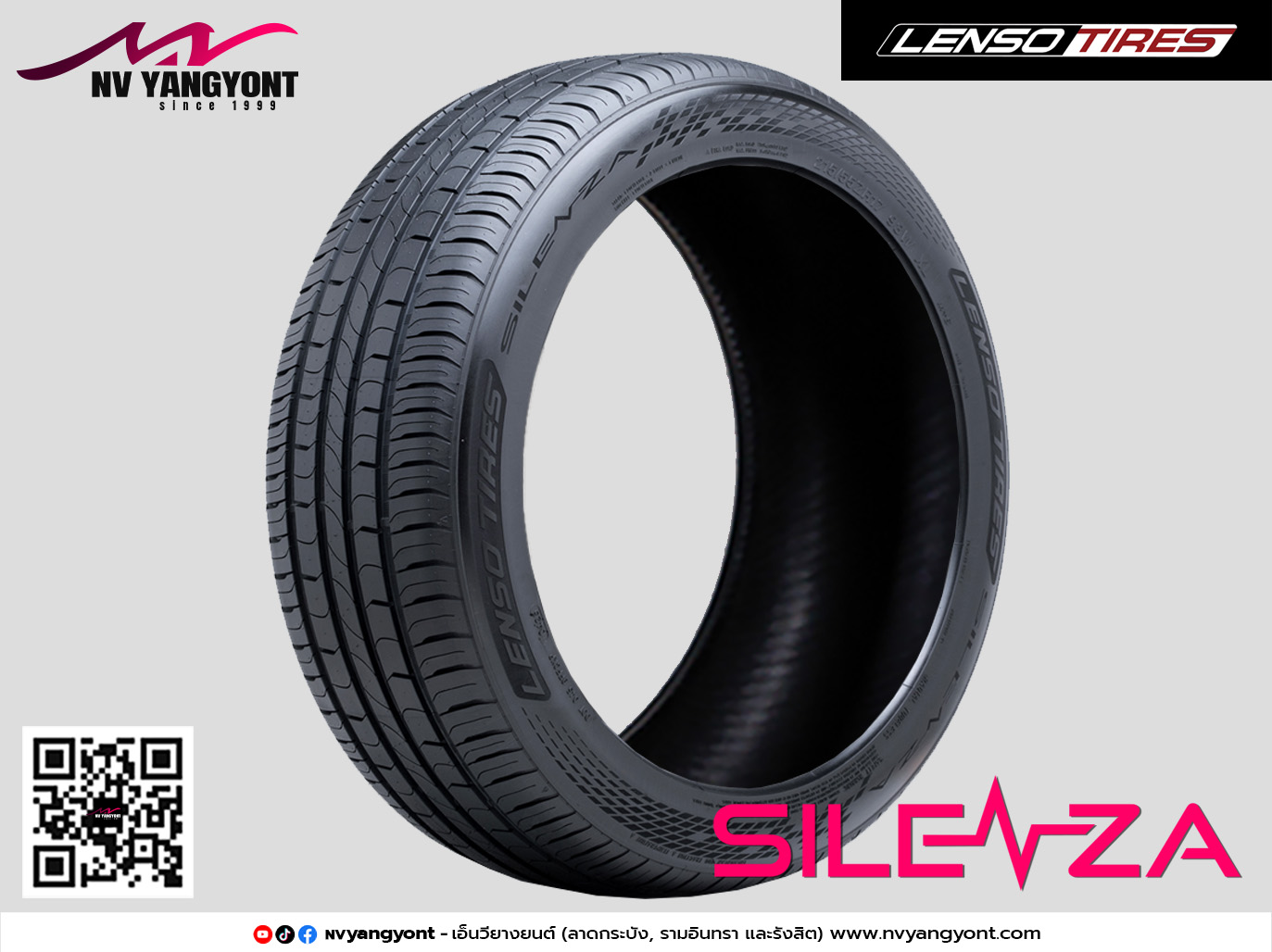 185/65R15 SILENZA