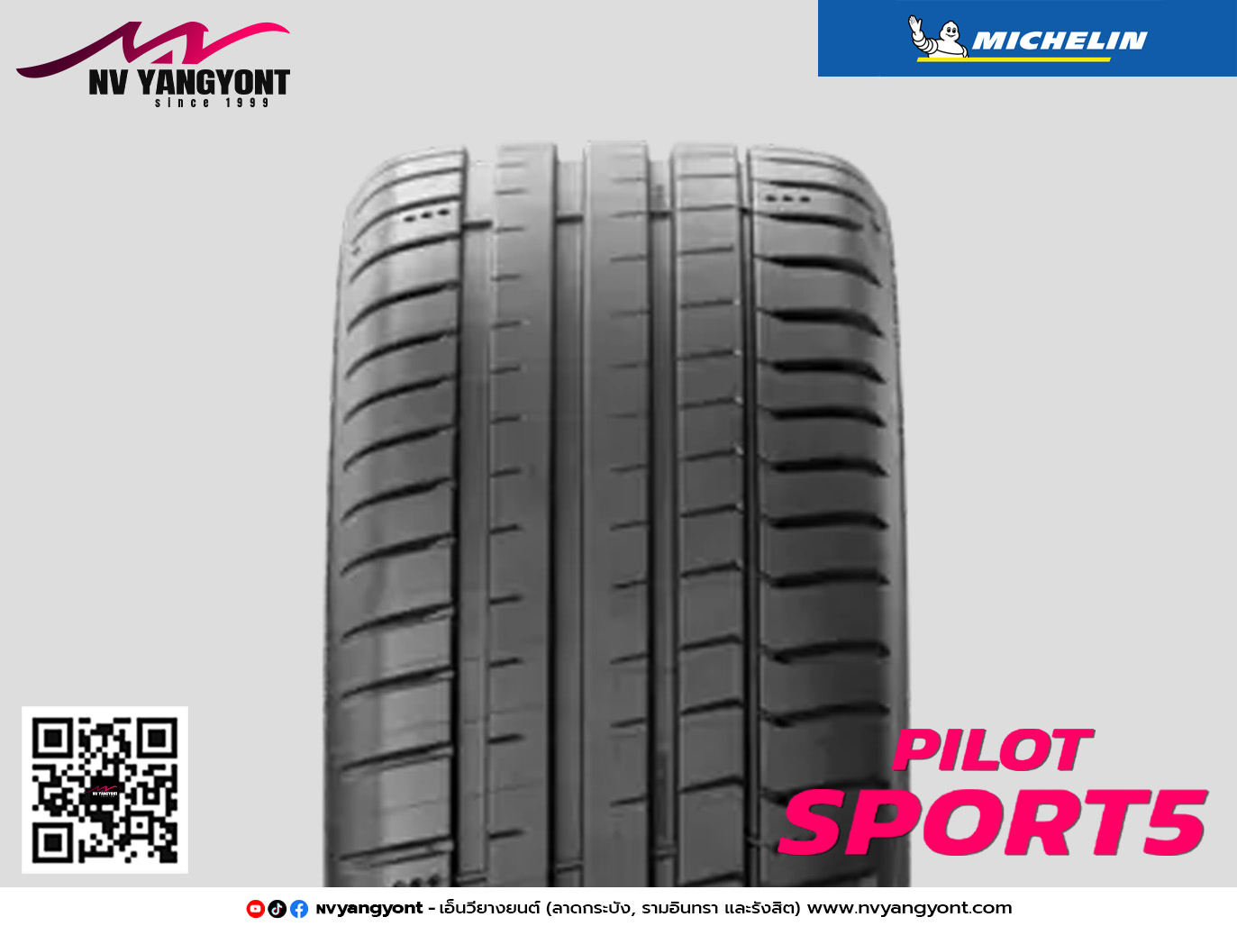 215/50ZR17 PILOT SPORT 5