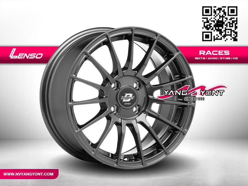 RACE 5 | สี HD