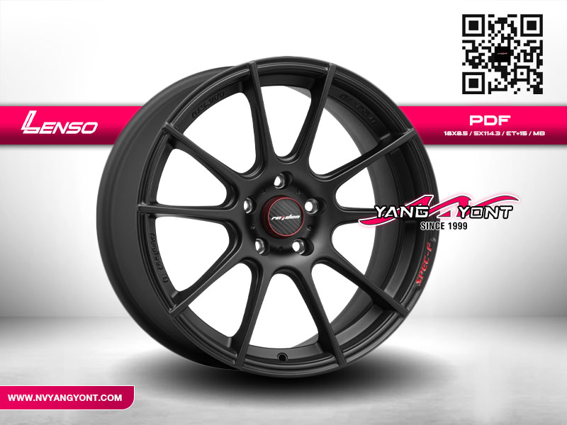 SPEC F (PD-F) | สี MB
