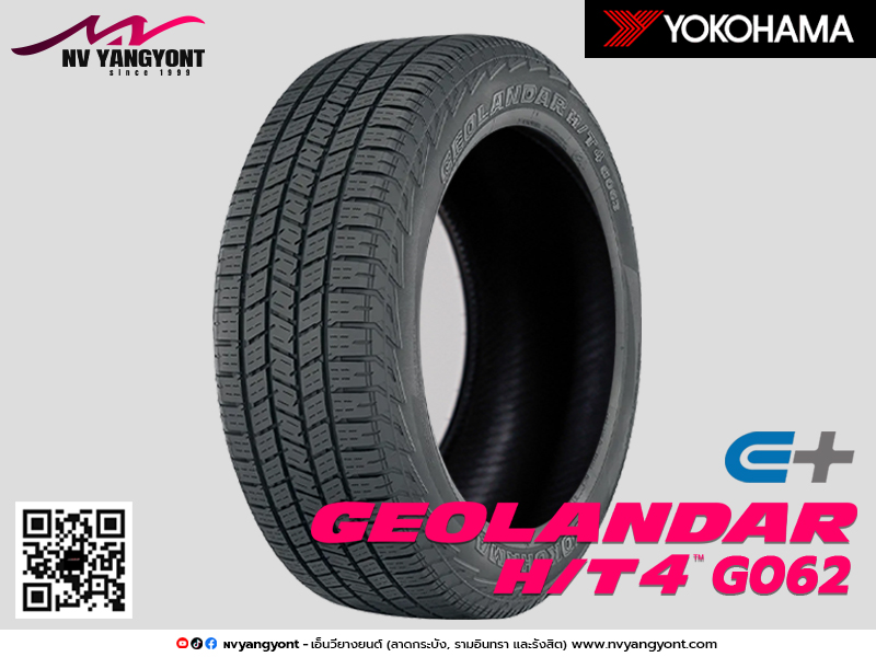 255/65R18 GEOLANDAR H/T4 G062